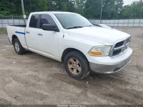 2012 Dodge Ram