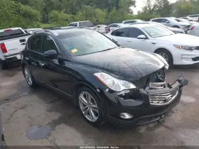 2013 Infiniti EX37