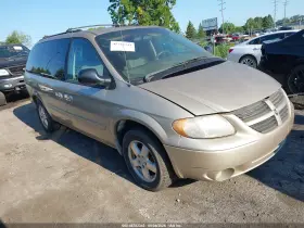 2006 Dodge Grand Caravan