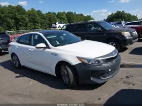 2017 Kia Optima Hybrid
