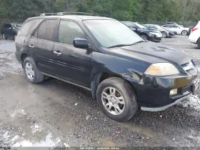 2006 Acura MDX