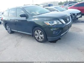2019 Nissan Pathfinder
