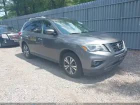 2017 Nissan Pathfinder