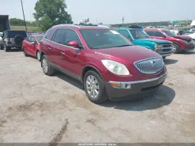 2011 Buick Enclave
