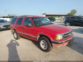 1997 Chevrolet Blazer