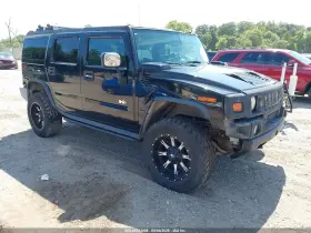 2005 Hummer H2