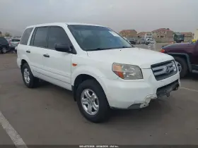 2007 Honda Pilot