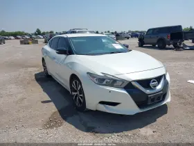 2017 Nissan Maxima