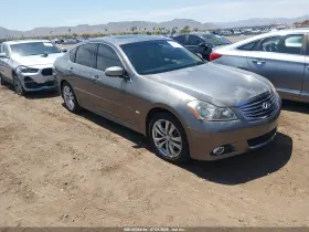 2008 Infiniti M35
