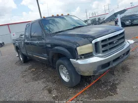 1999 Ford F-250