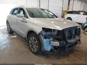 2019 Lincoln Nautilus