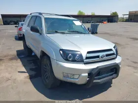 2005 Toyota 4Runner