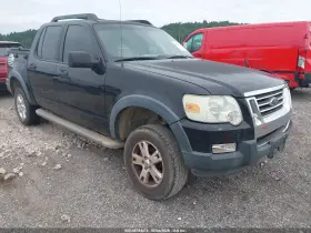 2007 Ford Explorer