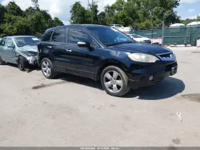 2008 Acura RDX