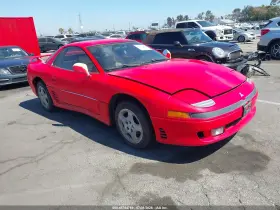 1991 Mitsubishi 3000 GT