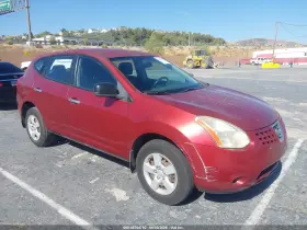 2010 Nissan Rogue