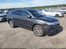 2015 Acura MDX