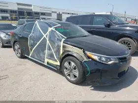 2017 Kia Optima Plug-in Hybrid