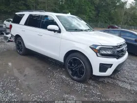 2023 Ford Expedition