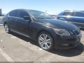 2007 Lexus GS