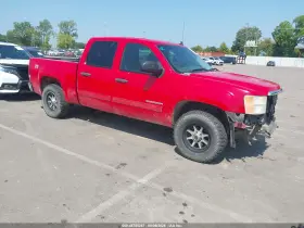 2013 GMC Sierra 1500