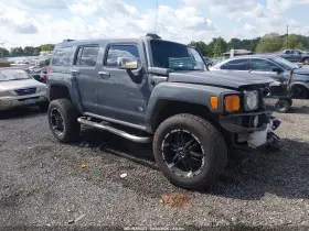 2008 Hummer H3