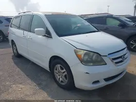 2006 Honda Odyssey