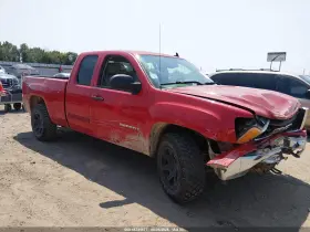 2008 GMC Sierra 1500