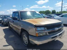 2003 Chevrolet Silverado 1500