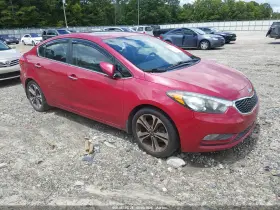 2015 Kia Forte