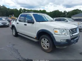 2010 Ford Explorer