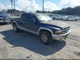 2003 Dodge Dakota