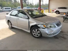 2005 Toyota Corolla