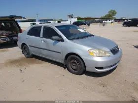 2006 Toyota Corolla