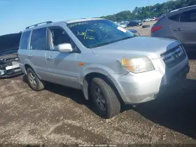 2006 Honda Pilot
