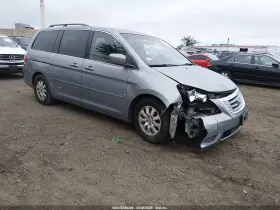 2008 Honda Odyssey
