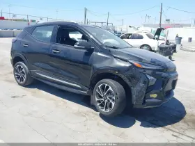 2022 Chevrolet Bolt EUV