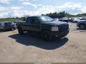 2011 Chevrolet Silverado 1500