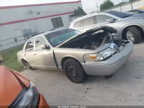 2005 Mercury Grand Marquis