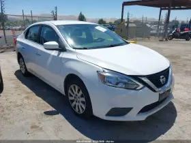 2016 Nissan Sentra
