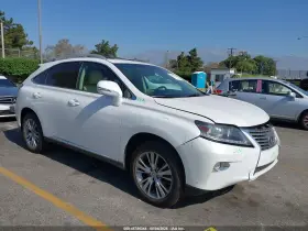 2013 Lexus RX