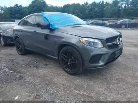 2019 Mercedes-Benz Amg Gle 43 Coupe