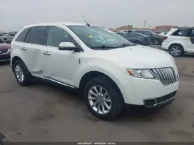 2013 Lincoln MKX