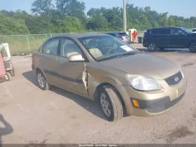 2009 Kia Rio