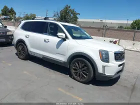 2020 Kia Telluride