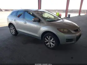 2008 Mazda CX-7