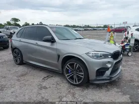 2016 BMW X5 M