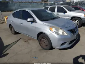 2012 Nissan Versa