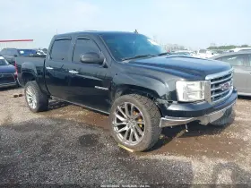 2012 GMC Sierra 1500
