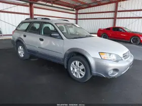 2005 Subaru Outback